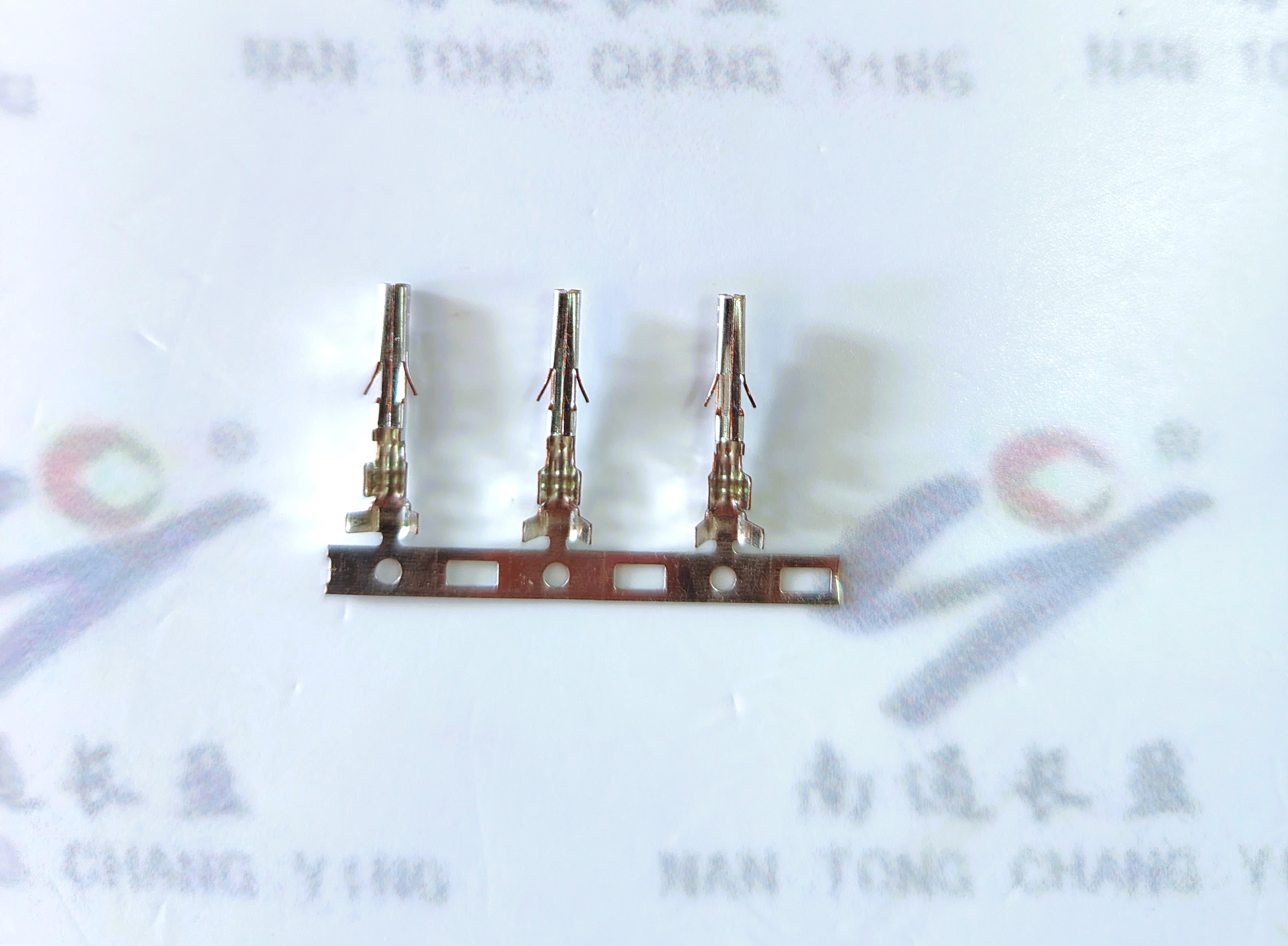 4.2（5556T)