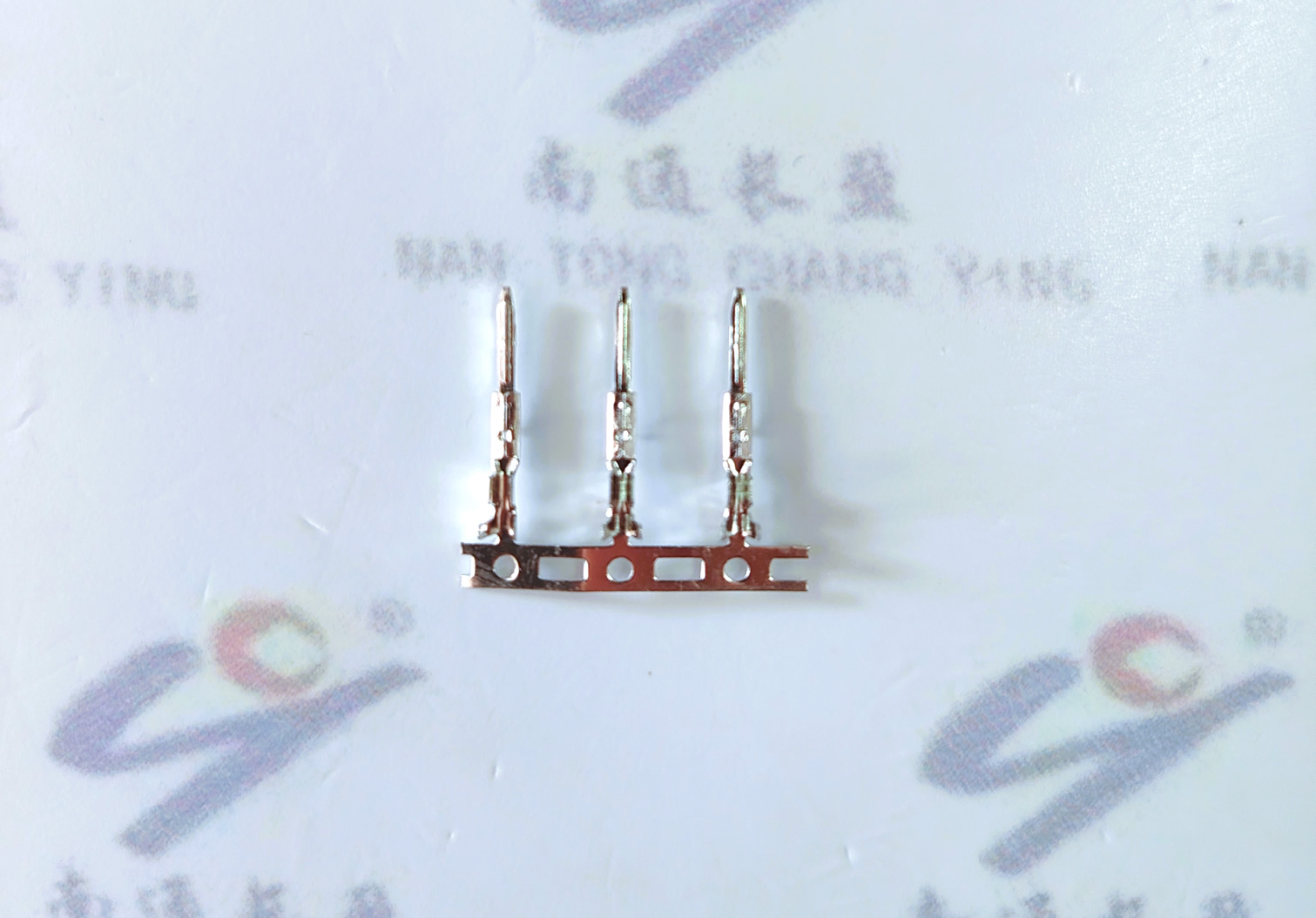 SM25020-RT